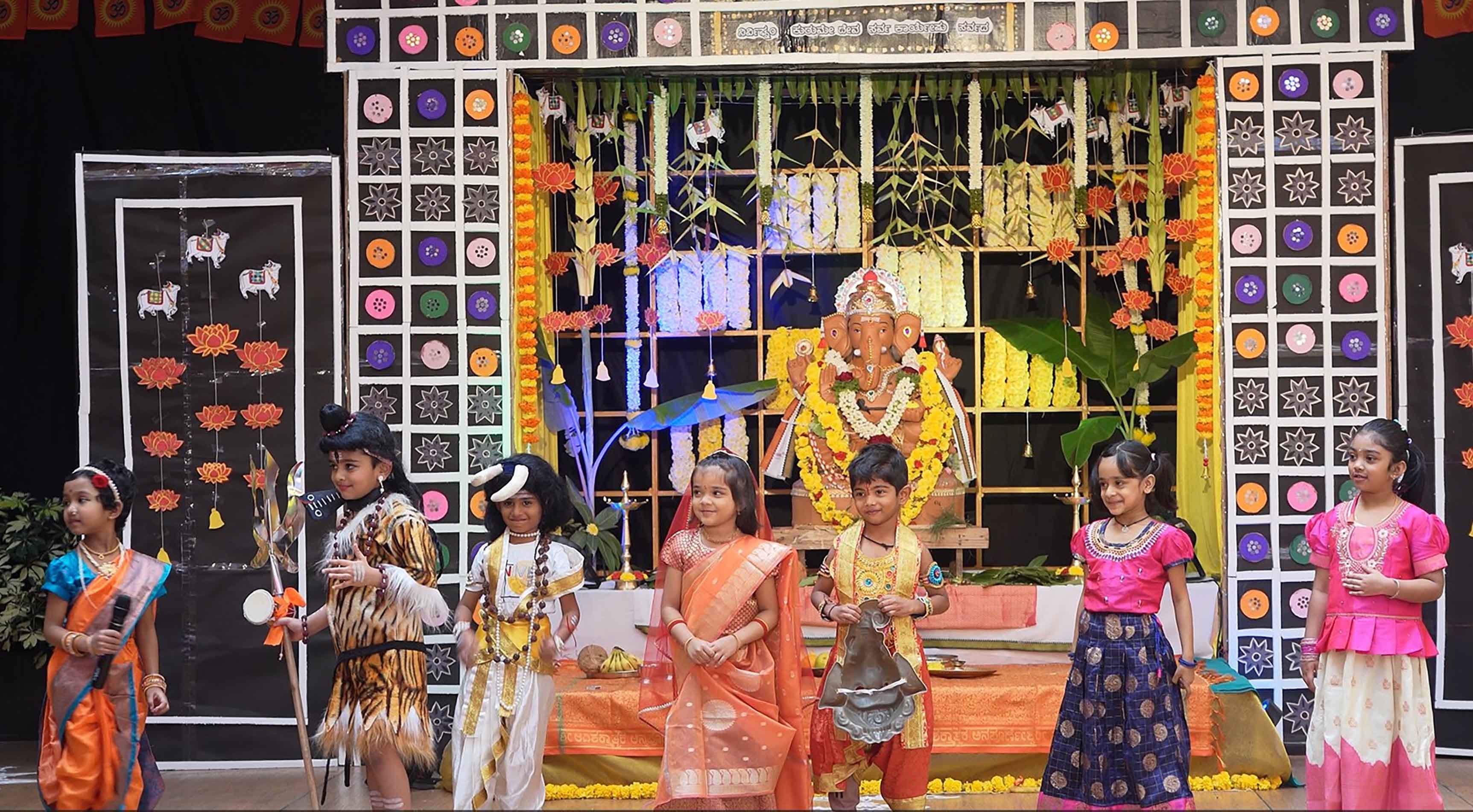 Cultural Activity 1