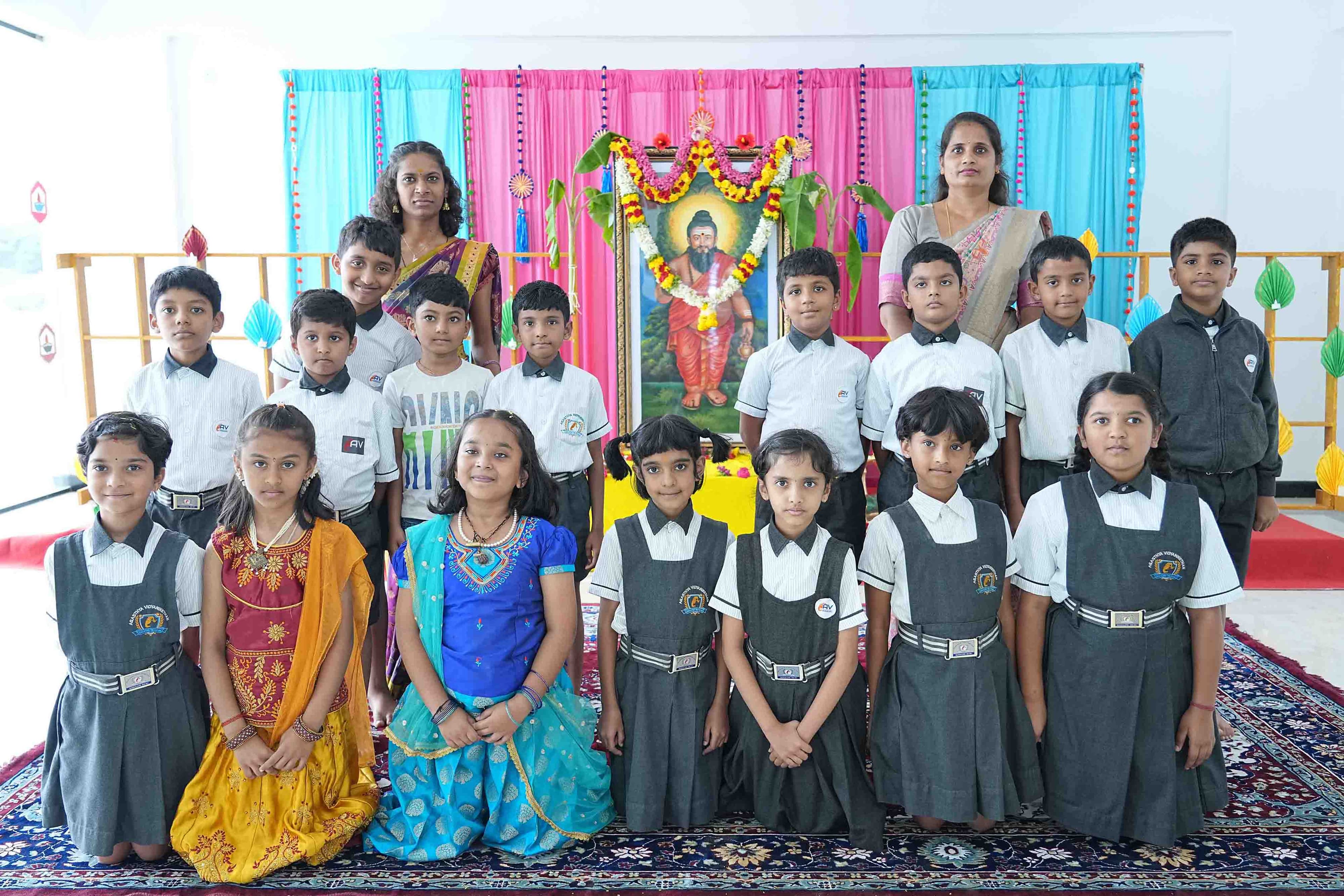 Cultural Activity 1
