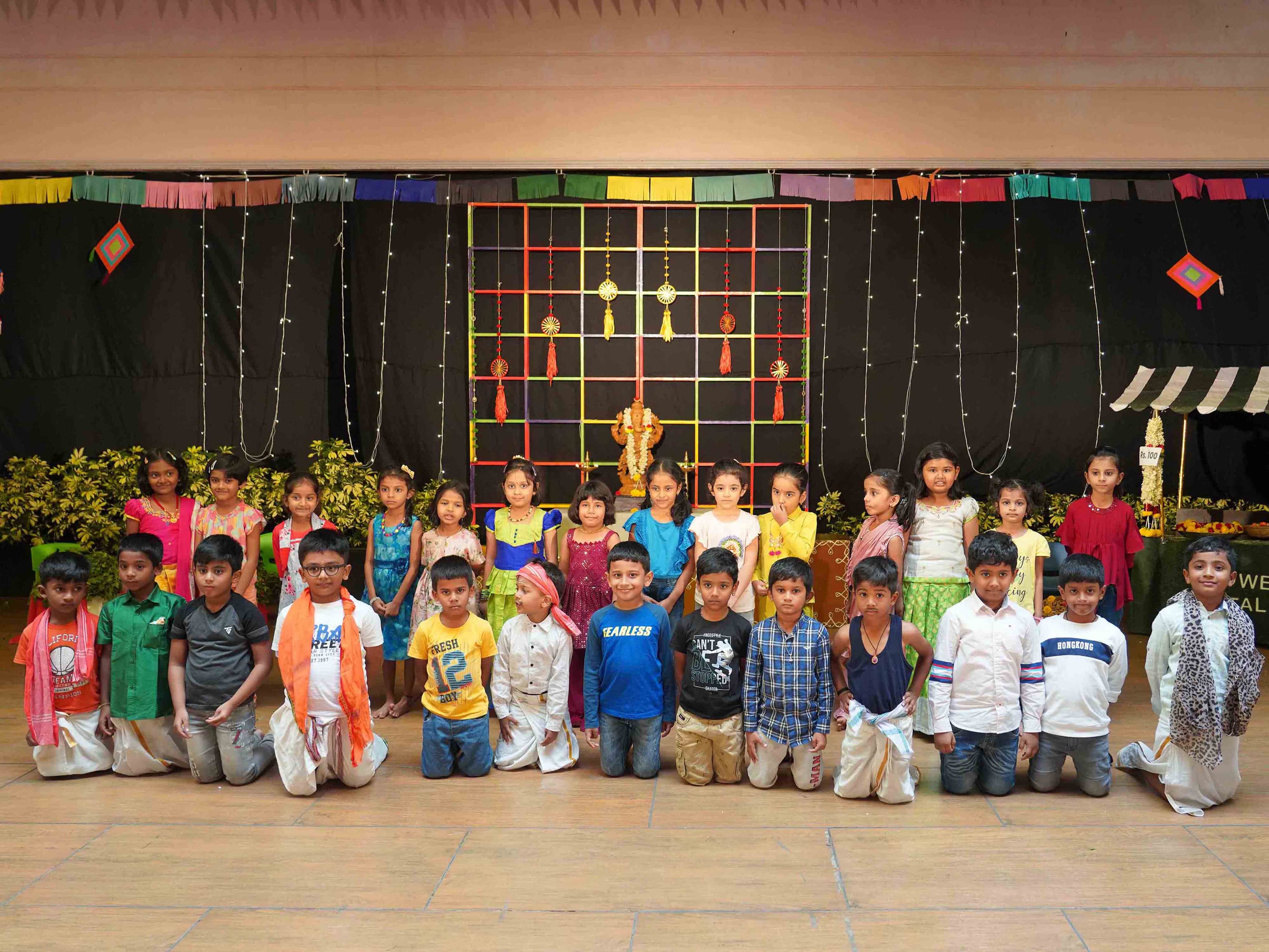 Cultural Activity 2